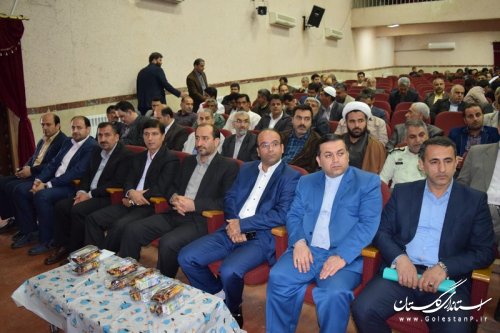 همایش تجلیل از اعضای شوراهای اسلامی شهرستان علی آباد کتول