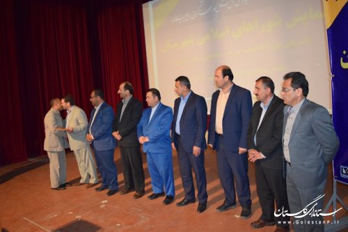 همایش تجلیل از اعضای شوراهای اسلامی شهرستان علی آباد کتول