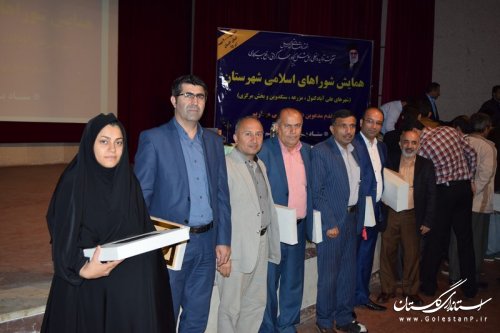 همایش تجلیل از اعضای شوراهای اسلامی شهرستان علی آباد کتول