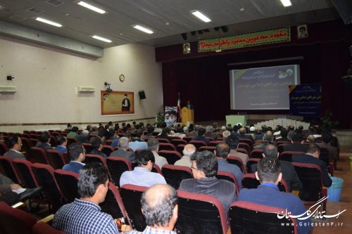 همایش تجلیل از اعضای شوراهای اسلامی شهرستان علی آباد کتول