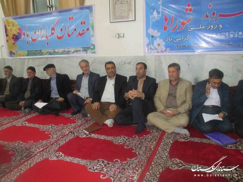 نشست صمیمی شهردار و اعضای شورای شهر نوده خاندوز با شهروندان