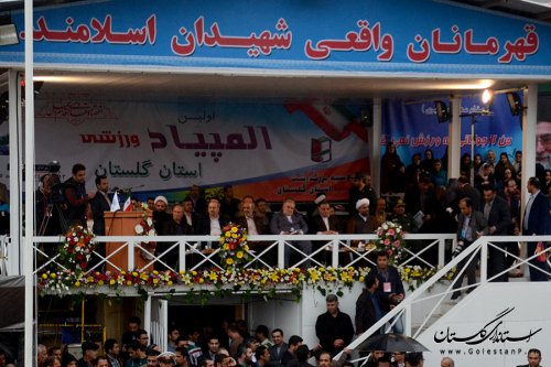 نقش ورزش در دیپلماسی اجتماعی و فرهنگی بی‎بدیل است