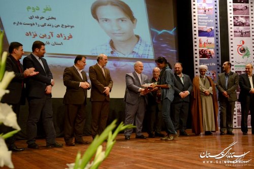 ارسال ۲۶۰۰ اثر به جشنواره ملی عکس «من زندگی را دوست دارم»