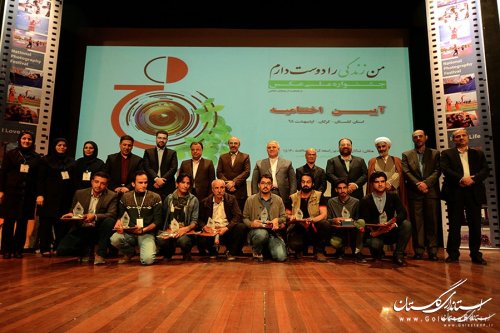 ارسال ۲۶۰۰ اثر به جشنواره ملی عکس «من زندگی را دوست دارم»