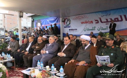 گزارش تصویری از افتتاحیه نخستین المپیاد ورزشی استان گلستان