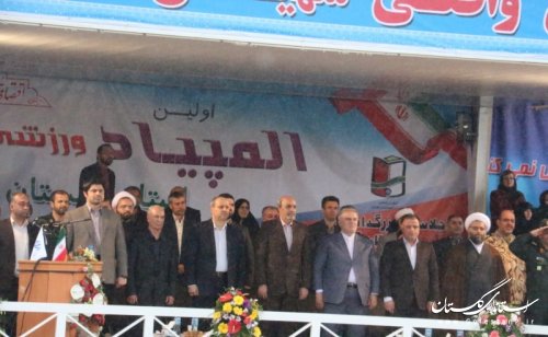 گزارش تصویری از افتتاحیه نخستین المپیاد ورزشی استان گلستان