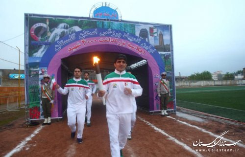 گزارش تصویری از افتتاحیه نخستین المپیاد ورزشی استان گلستان