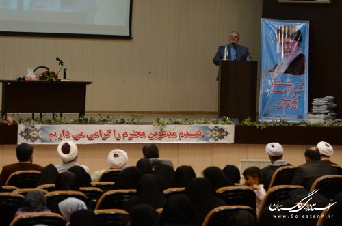 باید بطور مستمر از قرآن کشف جدید داشته باشیم