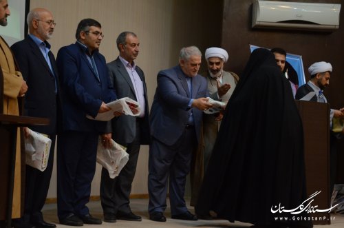 باید بطور مستمر از قرآن کشف جدید داشته باشیم