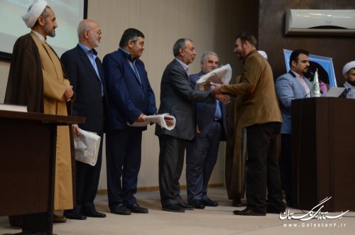 باید بطور مستمر از قرآن کشف جدید داشته باشیم