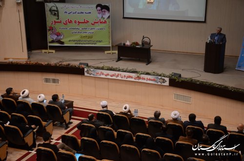 باید بطور مستمر از قرآن کشف جدید داشته باشیم