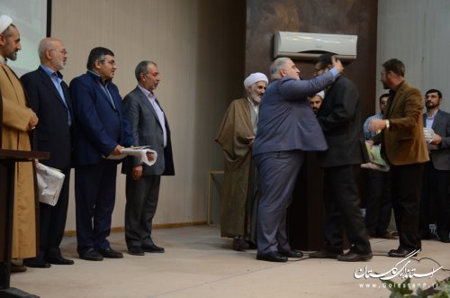 باید بطور مستمر از قرآن کشف جدید داشته باشیم