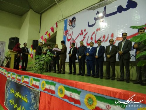 همایش شوراهای شهر و روستای بخش کمالان در فاضل آباد