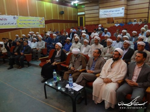 گردهمایی طلایه داران زکات شهرستان مراوه تپه برگزار شد 