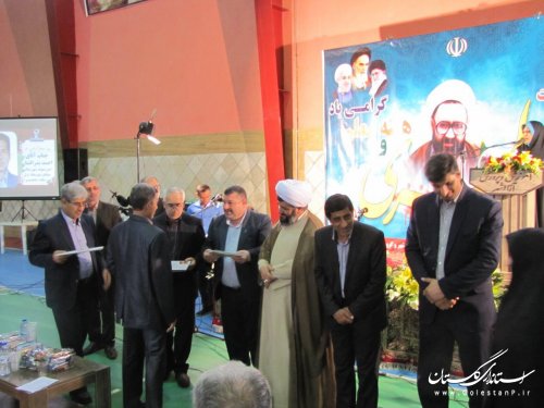همایش بزرگ تکریم مقام معلم در شهرستان آزادشهر