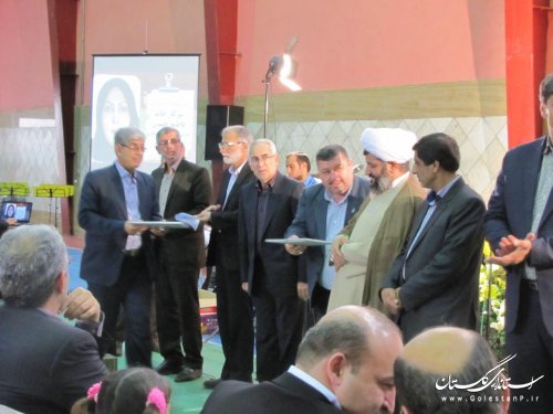 همایش بزرگ تکریم مقام معلم در شهرستان آزادشهر