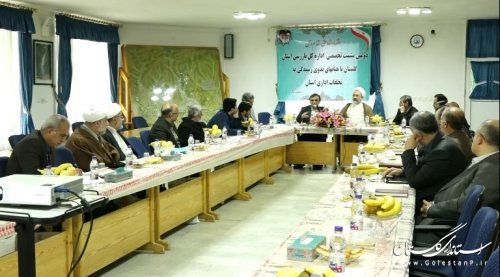مدیرعامل شرکت آب وفاضلاب بر اطلاع رسانی و فعالیتهای فرهنگ سازی تاکید کرد