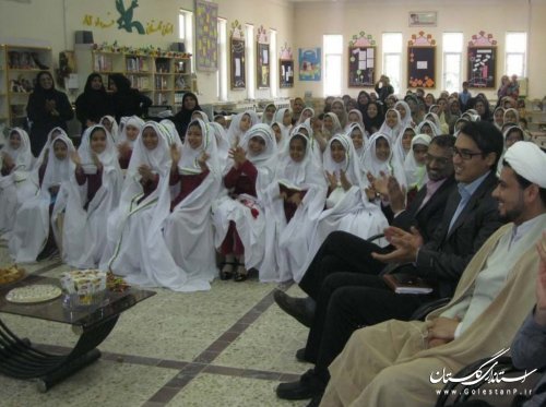 جشن عبادت و شکرگزاری قرآن