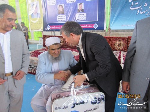 مراسم گرامیداشت مقام معلم در شهرستان گمیشان برگزار شد
