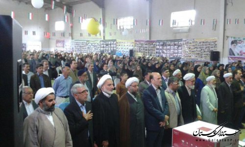 برگزاری همایش بزرگداشت مقام معلم در شهرستان ترکمن