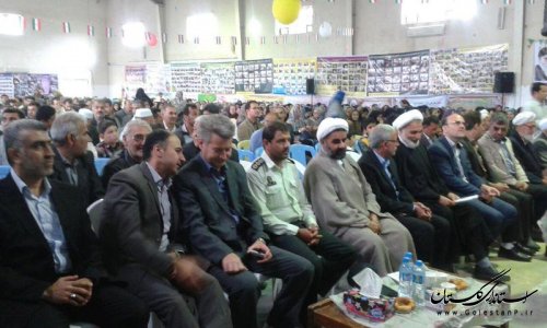 برگزاری همایش بزرگداشت مقام معلم در شهرستان ترکمن