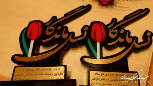 سومین نشست خاطره گویی رزمندگان دفاع مقدس در گرگان برگزارشد