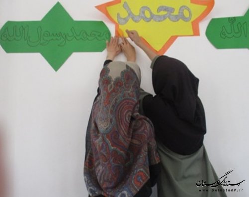 بهترين نامه به پيامبر براي آشنايي بيشتر كودكان با نگين خاتم