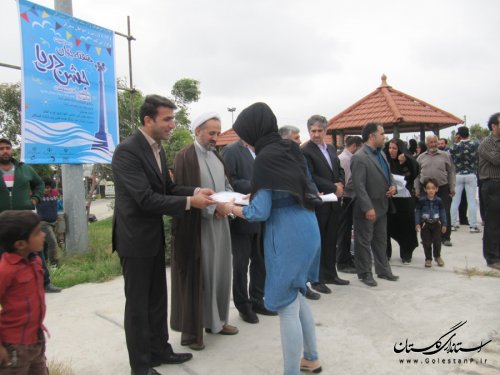 جشن روز جوان در بندرگز برگزار شد