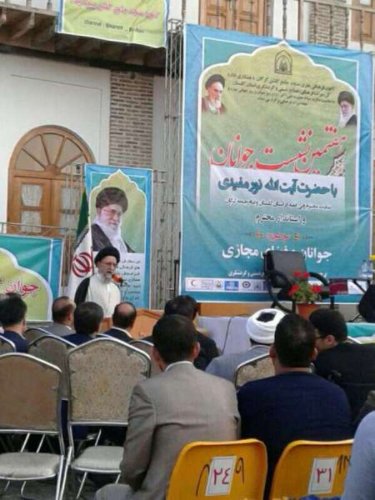 تجلیل از کارشناس دفتر بانوان استانداری به عنوان جوان فعال حوزه فرهنگی