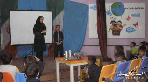 بهار مرکز گنبد یک، با طرح کانون مدرسه