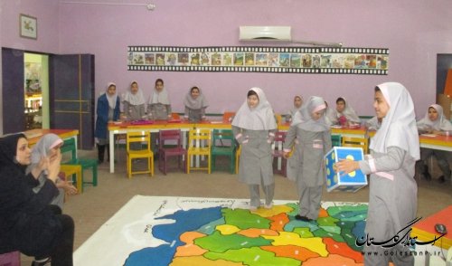 بهار مرکز گنبد یک، با طرح کانون مدرسه