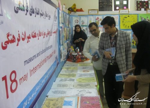 مراسم اختتامیه اولین نمایشگاه صنایع دستی دختران مدرسه بنت الهدی صدر