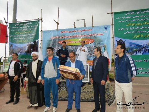 برگزاري همايش پياده روي خانوادگي به مناسبت روز جوان