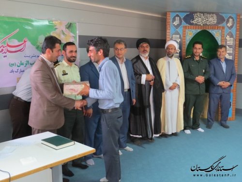 مراسم جشن نیمه شعبان با حضور مدیران و کارکنان ادارات در فرمانداری آق قلا برگزارشد