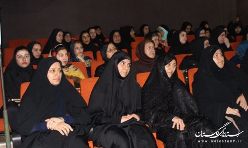 هفتمین همایش جوان و انتظار با حضور معاون فرماندار برگزار شد