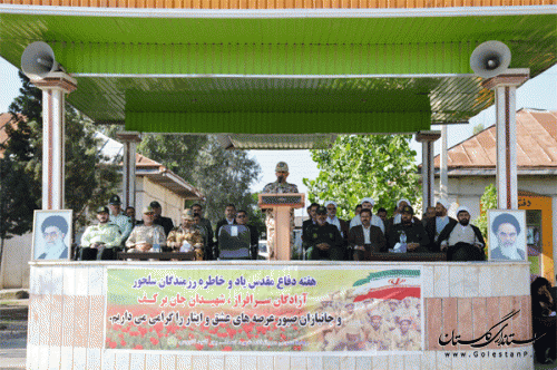 آزادسازی خرمشهر روحیه ملی ملت ایران و رزمندگان اسلام را ارتقاء داد