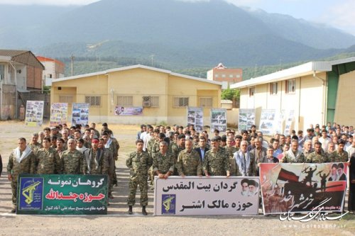 مراسم صبحگاه مشترك نیروهای مسلح شهرستان علی آباد کتول 