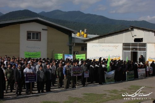 مراسم صبحگاه مشترك نیروهای مسلح شهرستان علی آباد کتول 