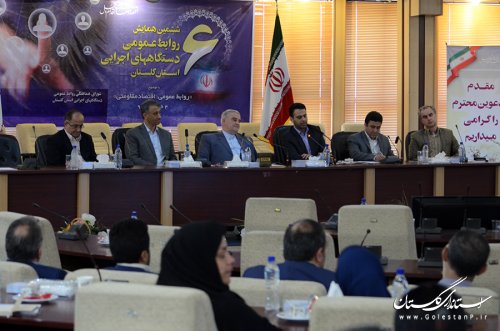 روابط عمومی ها باید به دانش دستگاهی و علم روز مجهز باشند