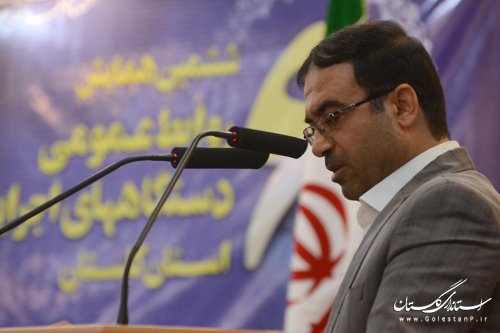 روابط عمومی ها باید به دانش دستگاهی و علم روز مجهز باشند