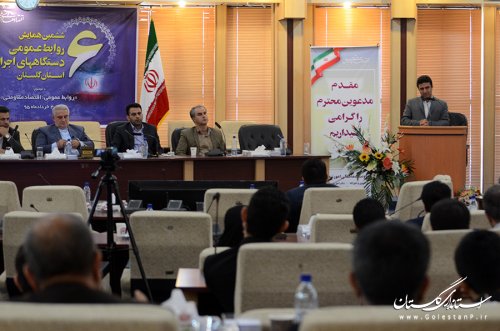 روابط عمومی ها باید به دانش دستگاهی و علم روز مجهز باشند