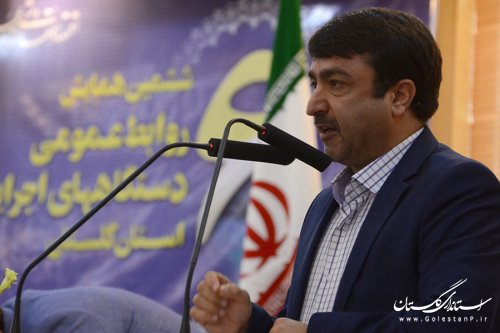 روابط عمومی ها باید به دانش دستگاهی و علم روز مجهز باشند