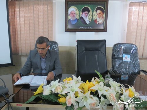 آغاز یکدوره کلاس آموزش و تلاوت قرآن کریم در فرمانداری گالیکش