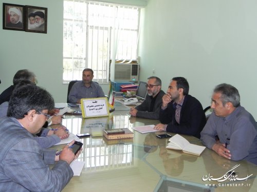 برگزاری جلسه هفتگی کمیته خرید تضمینی گندم در مینودشت