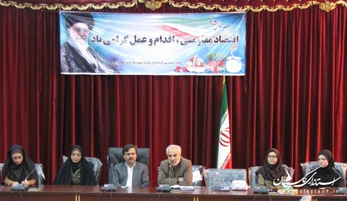 حمایت مالی فرماندار ویژه گنبدکاووس از طرح های عمرانی کانون پرورش فکری