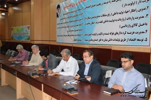 استفاده از تجربه فعالان اقتصادی در تحقق اقتصاد مقاومتی ضروری است