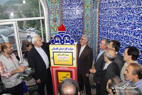 پروژه گازرسانی به روستای زیارت شهرستان گرگان افتتاح و به بهره برداری رسید