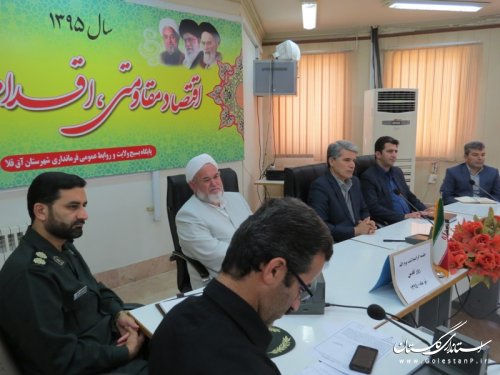 فریاد آزادی قدس شریف در روز جهانی قدس طنین انداز خواهد شد