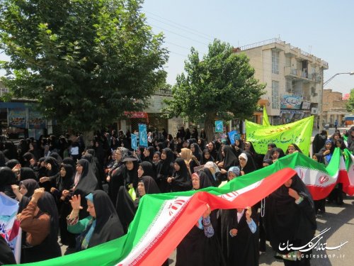 فریاد بلند آزادی قدس شریف در آسمان شهرستان گالیکش طنین انداز شد
