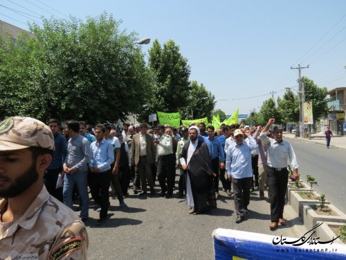 فریاد بلند آزادی قدس شریف در آسمان شهرستان گالیکش طنین انداز شد